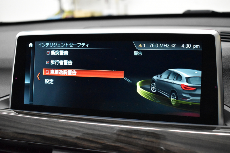 BMW X1 Xdrive18d Xﾗｲﾝ 4WD ﾊｲﾗｲﾝ&ｺﾝﾌｫｰﾄP ｱﾄﾞﾊﾞﾝｽﾄﾞｱｸﾃｨﾌﾞｾｰﾌﾃｨP 追従ACC HUD ﾋｰﾀｰ付電動黒革 ﾀｯﾁﾊﾟﾈﾙiﾄﾞﾗｲﾌﾞﾅﾋﾞ LEDﾍｯﾄﾞﾗｲﾄ 衝突軽減B 車線逸脱&歩行者警告  Bｶﾒﾗ Pｱｼｽﾄ 前後PDC 電動ﾄﾗﾝｸ  ｽﾏｰﾄｷｰ Bluetoothｵｰﾃﾞｨｵ＆通話 2年保証