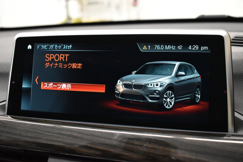 BMW X1 Xdrive18d Xﾗｲﾝ 4WD ﾊｲﾗｲﾝ&ｺﾝﾌｫｰﾄP ｱﾄﾞﾊﾞﾝｽﾄﾞｱｸﾃｨﾌﾞｾｰﾌﾃｨP 追従ACC HUD ﾋｰﾀｰ付電動黒革 ﾀｯﾁﾊﾟﾈﾙiﾄﾞﾗｲﾌﾞﾅﾋﾞ LEDﾍｯﾄﾞﾗｲﾄ 衝突軽減B 車線逸脱&歩行者警告  Bｶﾒﾗ Pｱｼｽﾄ 前後PDC 電動ﾄﾗﾝｸ  ｽﾏｰﾄｷｰ Bluetoothｵｰﾃﾞｨｵ＆通話 2年保証