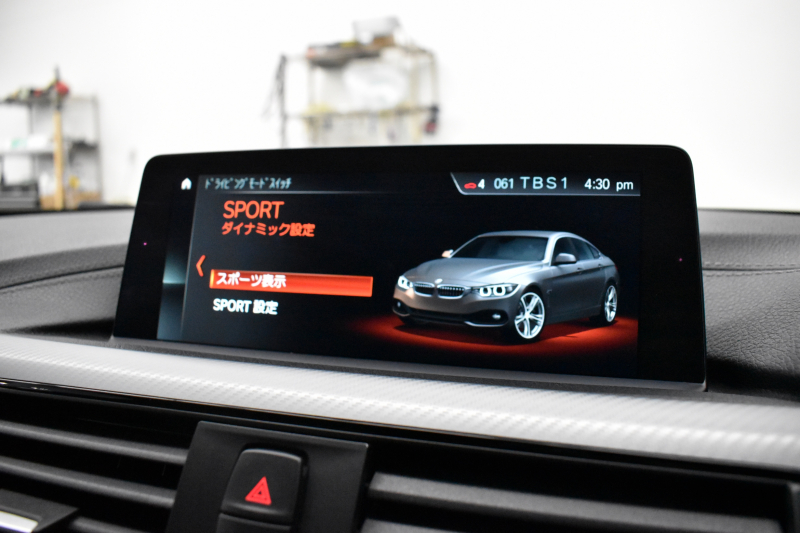 BMW 4シリーズ 420i ｸﾞﾗﾝｸｰﾍﾟ ｲﾝｽﾀｲﾙｽﾎﾟｰﾂ LCI後期 限定車 ﾌｧｽﾄﾄﾗｯｸP 追従ACC ﾍｷｻｺﾞﾅﾙLEDﾍｯﾄﾞﾗｲﾄ&ﾃｰﾙ HUD ﾋｰﾀｰ付黒革 可変Mｻｽ Mﾌﾞﾚｰｷ 19AW Fﾘｯﾌﾟ 液晶ﾒｰﾀｰ ﾀｯﾁﾊﾟﾈﾙ式iﾄﾞﾗｲﾌﾞHDDﾅﾋﾞ 車線変更&逸脱&歩行者警告 衝突軽減B 電動Rｹﾞｰﾄ ﾌﾙｾｸﾞ2年保証