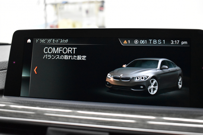 BMW 4シリーズ 420i ｸﾞﾗﾝｸｰﾍﾟ Mｽﾎﾟｰﾂ  LCI後期 ﾌｧｽﾄﾄﾗｯｸP 19AW Mｻｽ Mｽﾎﾟｰﾂﾌﾞﾚｰｷ 追従ACC ﾍｷｻｺﾞﾅﾙLEDﾍｯﾄﾞﾗｲﾄ&ﾃｰﾙ ﾋｰﾀｰ付茶革  ﾀｯﾁﾊﾟﾈﾙ式iﾄﾞﾗｲﾌﾞHDDﾅﾋﾞ 車線変更&逸脱&歩行者警告 衝突軽減ﾌﾞﾚｰｷ 電動Rｹﾞｰﾄ ﾌﾙｾｸﾞTV Bｶﾒﾗ 2年保証