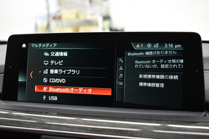 BMW 4シリーズ 420i ｸﾞﾗﾝｸｰﾍﾟ Mｽﾎﾟｰﾂ  LCI後期 ﾌｧｽﾄﾄﾗｯｸP 19AW Mｻｽ Mｽﾎﾟｰﾂﾌﾞﾚｰｷ 追従ACC ﾍｷｻｺﾞﾅﾙLEDﾍｯﾄﾞﾗｲﾄ&ﾃｰﾙ ﾋｰﾀｰ付茶革  ﾀｯﾁﾊﾟﾈﾙ式iﾄﾞﾗｲﾌﾞHDDﾅﾋﾞ 車線変更&逸脱&歩行者警告 衝突軽減ﾌﾞﾚｰｷ 電動Rｹﾞｰﾄ ﾌﾙｾｸﾞTV Bｶﾒﾗ 2年保証