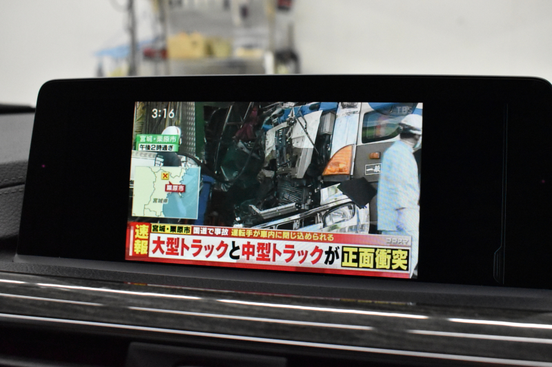 BMW 4シリーズ 420i ｸﾞﾗﾝｸｰﾍﾟ Mｽﾎﾟｰﾂ  LCI後期 ﾌｧｽﾄﾄﾗｯｸP 19AW Mｻｽ Mｽﾎﾟｰﾂﾌﾞﾚｰｷ 追従ACC ﾍｷｻｺﾞﾅﾙLEDﾍｯﾄﾞﾗｲﾄ&ﾃｰﾙ ﾋｰﾀｰ付茶革  ﾀｯﾁﾊﾟﾈﾙ式iﾄﾞﾗｲﾌﾞHDDﾅﾋﾞ 車線変更&逸脱&歩行者警告 衝突軽減ﾌﾞﾚｰｷ 電動Rｹﾞｰﾄ ﾌﾙｾｸﾞTV Bｶﾒﾗ 2年保証