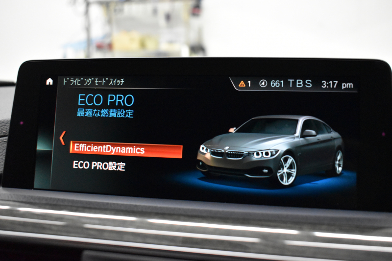 BMW 4シリーズ 420i ｸﾞﾗﾝｸｰﾍﾟ Mｽﾎﾟｰﾂ  LCI後期 ﾌｧｽﾄﾄﾗｯｸP 19AW Mｻｽ Mｽﾎﾟｰﾂﾌﾞﾚｰｷ 追従ACC ﾍｷｻｺﾞﾅﾙLEDﾍｯﾄﾞﾗｲﾄ&ﾃｰﾙ ﾋｰﾀｰ付茶革  ﾀｯﾁﾊﾟﾈﾙ式iﾄﾞﾗｲﾌﾞHDDﾅﾋﾞ 車線変更&逸脱&歩行者警告 衝突軽減ﾌﾞﾚｰｷ 電動Rｹﾞｰﾄ ﾌﾙｾｸﾞTV Bｶﾒﾗ 2年保証