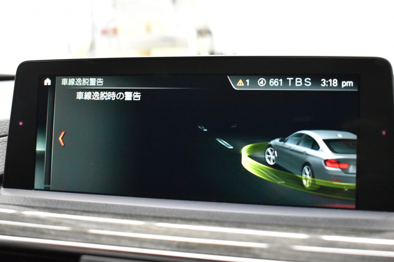 BMW 4シリーズ 420i ｸﾞﾗﾝｸｰﾍﾟ Mｽﾎﾟｰﾂ  LCI後期 ﾌｧｽﾄﾄﾗｯｸP 19AW Mｻｽ Mｽﾎﾟｰﾂﾌﾞﾚｰｷ 追従ACC ﾍｷｻｺﾞﾅﾙLEDﾍｯﾄﾞﾗｲﾄ&ﾃｰﾙ ﾋｰﾀｰ付茶革  ﾀｯﾁﾊﾟﾈﾙ式iﾄﾞﾗｲﾌﾞHDDﾅﾋﾞ 車線変更&逸脱&歩行者警告 衝突軽減ﾌﾞﾚｰｷ 電動Rｹﾞｰﾄ ﾌﾙｾｸﾞTV Bｶﾒﾗ 2年保証