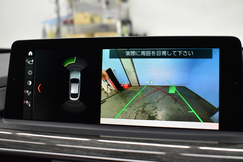 BMW 4シリーズ 420i ｸﾞﾗﾝｸｰﾍﾟ Mｽﾎﾟｰﾂ  LCI後期 ﾌｧｽﾄﾄﾗｯｸP 19AW Mｻｽ Mｽﾎﾟｰﾂﾌﾞﾚｰｷ 追従ACC ﾍｷｻｺﾞﾅﾙLEDﾍｯﾄﾞﾗｲﾄ&ﾃｰﾙ ﾋｰﾀｰ付茶革  ﾀｯﾁﾊﾟﾈﾙ式iﾄﾞﾗｲﾌﾞHDDﾅﾋﾞ 車線変更&逸脱&歩行者警告 衝突軽減ﾌﾞﾚｰｷ 電動Rｹﾞｰﾄ ﾌﾙｾｸﾞTV Bｶﾒﾗ 2年保証