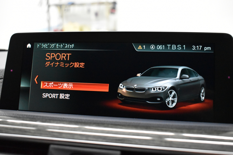 BMW 4シリーズ 420i ｸﾞﾗﾝｸｰﾍﾟ Mｽﾎﾟｰﾂ  LCI後期 ﾌｧｽﾄﾄﾗｯｸP 19AW Mｻｽ Mｽﾎﾟｰﾂﾌﾞﾚｰｷ 追従ACC ﾍｷｻｺﾞﾅﾙLEDﾍｯﾄﾞﾗｲﾄ&ﾃｰﾙ ﾋｰﾀｰ付茶革  ﾀｯﾁﾊﾟﾈﾙ式iﾄﾞﾗｲﾌﾞHDDﾅﾋﾞ 車線変更&逸脱&歩行者警告 衝突軽減ﾌﾞﾚｰｷ 電動Rｹﾞｰﾄ ﾌﾙｾｸﾞTV Bｶﾒﾗ 2年保証