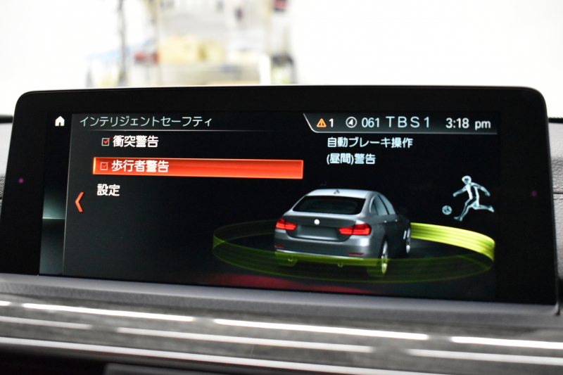 BMW 4シリーズ 420i ｸﾞﾗﾝｸｰﾍﾟ Mｽﾎﾟｰﾂ  LCI後期 ﾌｧｽﾄﾄﾗｯｸP 19AW Mｻｽ Mｽﾎﾟｰﾂﾌﾞﾚｰｷ 追従ACC ﾍｷｻｺﾞﾅﾙLEDﾍｯﾄﾞﾗｲﾄ&ﾃｰﾙ ﾋｰﾀｰ付茶革  ﾀｯﾁﾊﾟﾈﾙ式iﾄﾞﾗｲﾌﾞHDDﾅﾋﾞ 車線変更&逸脱&歩行者警告 衝突軽減ﾌﾞﾚｰｷ 電動Rｹﾞｰﾄ ﾌﾙｾｸﾞTV Bｶﾒﾗ 2年保証