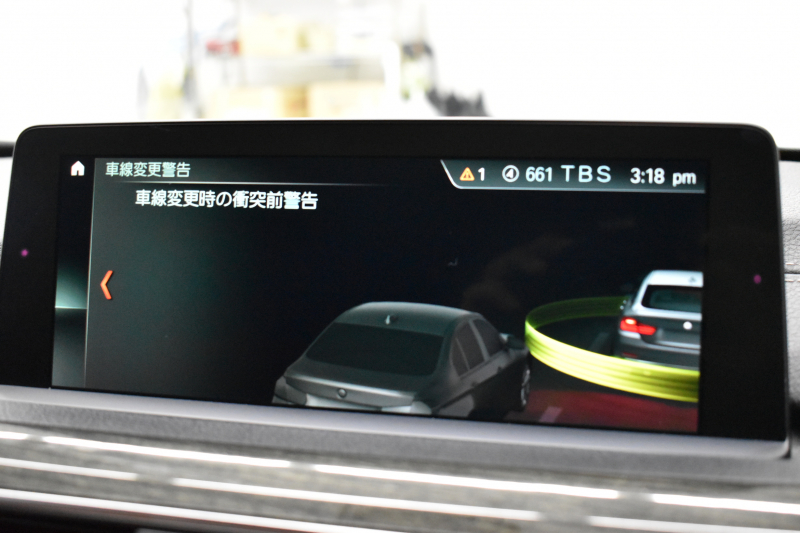 BMW 4シリーズ 420i ｸﾞﾗﾝｸｰﾍﾟ Mｽﾎﾟｰﾂ  LCI後期 ﾌｧｽﾄﾄﾗｯｸP 19AW Mｻｽ Mｽﾎﾟｰﾂﾌﾞﾚｰｷ 追従ACC ﾍｷｻｺﾞﾅﾙLEDﾍｯﾄﾞﾗｲﾄ&ﾃｰﾙ ﾋｰﾀｰ付茶革  ﾀｯﾁﾊﾟﾈﾙ式iﾄﾞﾗｲﾌﾞHDDﾅﾋﾞ 車線変更&逸脱&歩行者警告 衝突軽減ﾌﾞﾚｰｷ 電動Rｹﾞｰﾄ ﾌﾙｾｸﾞTV Bｶﾒﾗ 2年保証