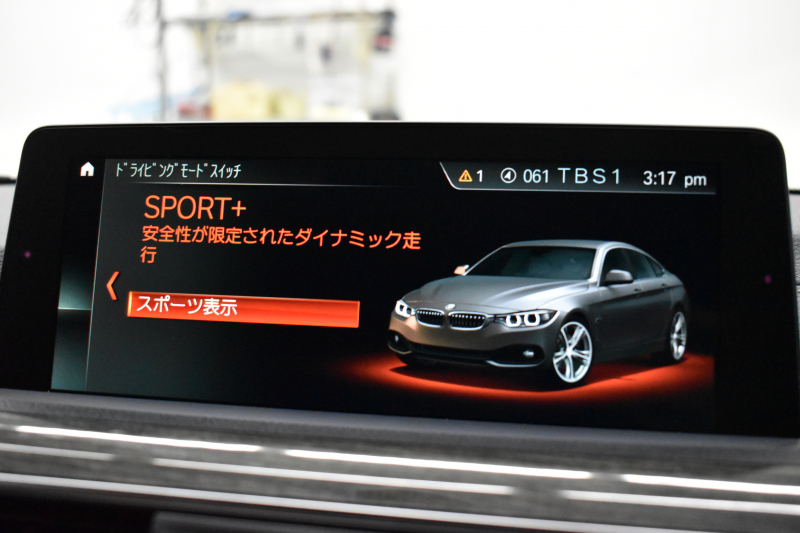 BMW 4シリーズ 420i ｸﾞﾗﾝｸｰﾍﾟ Mｽﾎﾟｰﾂ  LCI後期 ﾌｧｽﾄﾄﾗｯｸP 19AW Mｻｽ Mｽﾎﾟｰﾂﾌﾞﾚｰｷ 追従ACC ﾍｷｻｺﾞﾅﾙLEDﾍｯﾄﾞﾗｲﾄ&ﾃｰﾙ ﾋｰﾀｰ付茶革  ﾀｯﾁﾊﾟﾈﾙ式iﾄﾞﾗｲﾌﾞHDDﾅﾋﾞ 車線変更&逸脱&歩行者警告 衝突軽減ﾌﾞﾚｰｷ 電動Rｹﾞｰﾄ ﾌﾙｾｸﾞTV Bｶﾒﾗ 2年保証