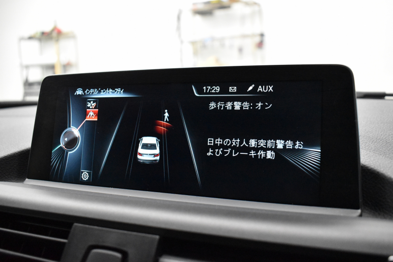 BMW 2シリーズ M235i 6速MT 直6ﾀｰﾎﾞ326馬力 18AW KW車高調 Fｶｰﾎﾞﾝﾘｯﾌﾟ ﾀｯﾁﾊﾟｯﾄﾞ式iﾄﾞﾗｲﾌﾞHDDﾅﾋﾞ ｱﾀﾞﾌﾟﾃｨﾌﾞMｻｽ 大型ﾌﾞﾚｰｷｼｽﾃﾑ 車線逸脱&歩行者警告 衝突軽減ﾌﾞﾚｰｷ ﾘﾔPDC Bｶﾒﾗ ﾄﾞﾗﾊﾟﾌｫ ｽﾏｰﾄｷｰ2年保証