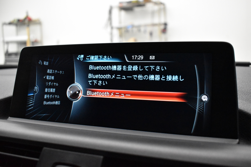 BMW 2シリーズ M235i 6速MT 直6ﾀｰﾎﾞ326馬力 18AW KW車高調 Fｶｰﾎﾞﾝﾘｯﾌﾟ ﾀｯﾁﾊﾟｯﾄﾞ式iﾄﾞﾗｲﾌﾞHDDﾅﾋﾞ ｱﾀﾞﾌﾟﾃｨﾌﾞMｻｽ 大型ﾌﾞﾚｰｷｼｽﾃﾑ 車線逸脱&歩行者警告 衝突軽減ﾌﾞﾚｰｷ ﾘﾔPDC Bｶﾒﾗ ﾄﾞﾗﾊﾟﾌｫ ｽﾏｰﾄｷｰ2年保証