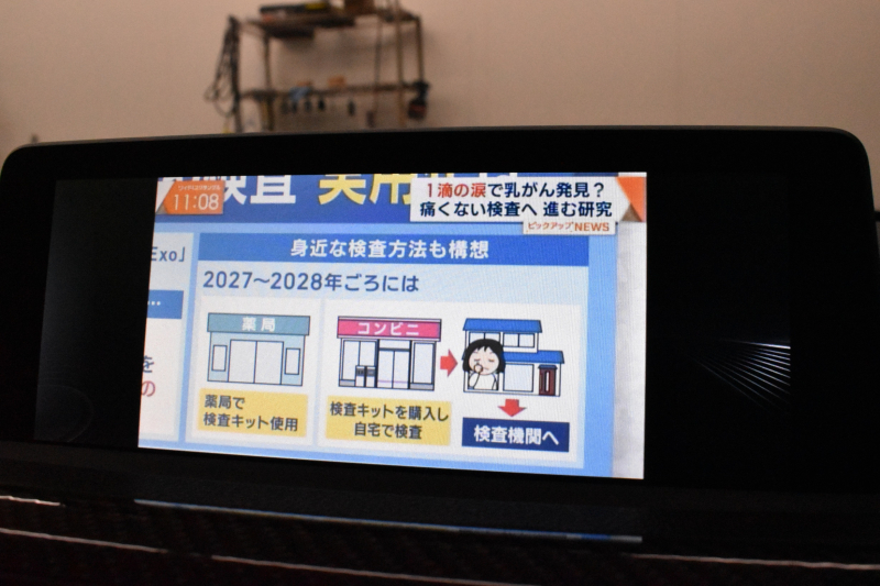 BMW Mシリーズ M4ｸｰﾍﾟ MDCT ｱﾀﾞﾌﾟﾃｨﾌﾞMｻｽﾍﾟﾝｼｮﾝ ﾋｰﾀｰ付黒革 ｶｰﾎﾞﾝR&ｲﾝﾃﾘｱ  HUD ｱﾀﾞﾌﾟﾃｨﾌﾞLEDﾍｯﾄﾞﾗｲﾄ 7速DCT ｵﾌﾟｼｮﾝ19AW 衝突軽減ﾌﾞﾚｰｷ 車線逸脱&歩行者警告 ﾌﾙｾｸﾞ 前後PDC Bｶﾒﾗ 2年保証