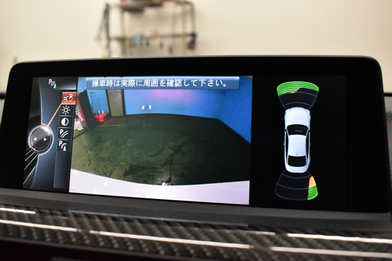 BMW Mシリーズ M4ｸｰﾍﾟ MDCT ｱﾀﾞﾌﾟﾃｨﾌﾞMｻｽﾍﾟﾝｼｮﾝ ﾋｰﾀｰ付黒革 ｶｰﾎﾞﾝR&ｲﾝﾃﾘｱ  HUD ｱﾀﾞﾌﾟﾃｨﾌﾞLEDﾍｯﾄﾞﾗｲﾄ 7速DCT ｵﾌﾟｼｮﾝ19AW 衝突軽減ﾌﾞﾚｰｷ 車線逸脱&歩行者警告 ﾌﾙｾｸﾞ 前後PDC Bｶﾒﾗ 2年保証