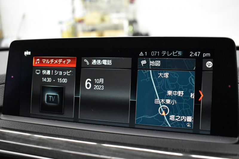 BMW 4シリーズ 420i ｸﾞﾗﾝｸｰﾍﾟ Mｽﾎﾟｰﾂ  LCI後期 追従ACC ﾍｷｻｺﾞﾅﾙLEDﾍｯﾄﾞﾗｲﾄ&ﾃｰﾙ ﾋｰﾀｰ付ｱﾙｶﾝﾀｰﾗ電動ｽﾎﾟｰﾂｼｰﾄ ﾀｯﾁﾊﾟﾈﾙ式iﾄﾞﾗｲﾌﾞHDDﾅﾋﾞ Bｶﾒﾗ 前後PDC ﾌﾙｾｸﾞ 車線変更&逸脱&歩行者警告 衝突軽減ﾌﾞﾚｰｷ ｳｯﾄﾞｲﾝﾃﾘｱ 18AW 電動Rｹﾞｰﾄ 2年保証