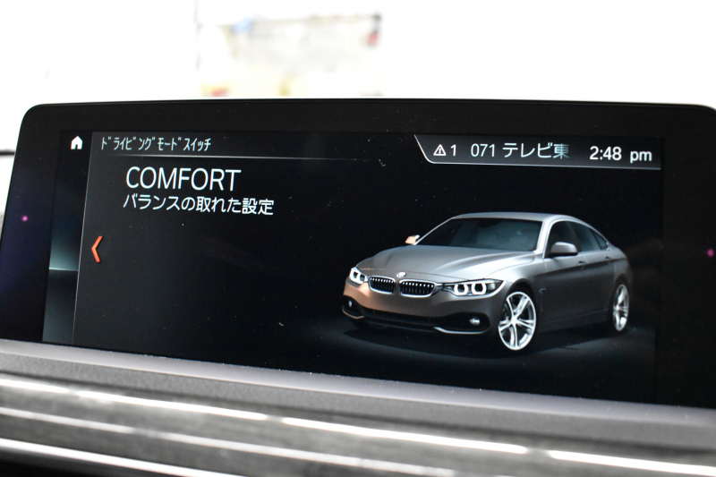 BMW 4シリーズ 420i ｸﾞﾗﾝｸｰﾍﾟ Mｽﾎﾟｰﾂ  LCI後期 追従ACC ﾍｷｻｺﾞﾅﾙLEDﾍｯﾄﾞﾗｲﾄ&ﾃｰﾙ ﾋｰﾀｰ付ｱﾙｶﾝﾀｰﾗ電動ｽﾎﾟｰﾂｼｰﾄ ﾀｯﾁﾊﾟﾈﾙ式iﾄﾞﾗｲﾌﾞHDDﾅﾋﾞ Bｶﾒﾗ 前後PDC ﾌﾙｾｸﾞ 車線変更&逸脱&歩行者警告 衝突軽減ﾌﾞﾚｰｷ ｳｯﾄﾞｲﾝﾃﾘｱ 18AW 電動Rｹﾞｰﾄ 2年保証