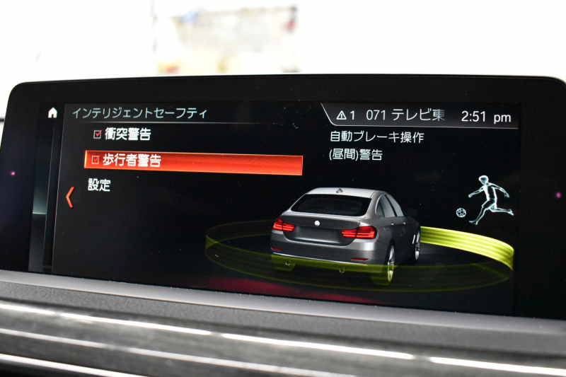 BMW 4シリーズ 420i ｸﾞﾗﾝｸｰﾍﾟ Mｽﾎﾟｰﾂ  LCI後期 追従ACC ﾍｷｻｺﾞﾅﾙLEDﾍｯﾄﾞﾗｲﾄ&ﾃｰﾙ ﾋｰﾀｰ付ｱﾙｶﾝﾀｰﾗ電動ｽﾎﾟｰﾂｼｰﾄ ﾀｯﾁﾊﾟﾈﾙ式iﾄﾞﾗｲﾌﾞHDDﾅﾋﾞ Bｶﾒﾗ 前後PDC ﾌﾙｾｸﾞ 車線変更&逸脱&歩行者警告 衝突軽減ﾌﾞﾚｰｷ ｳｯﾄﾞｲﾝﾃﾘｱ 18AW 電動Rｹﾞｰﾄ 2年保証