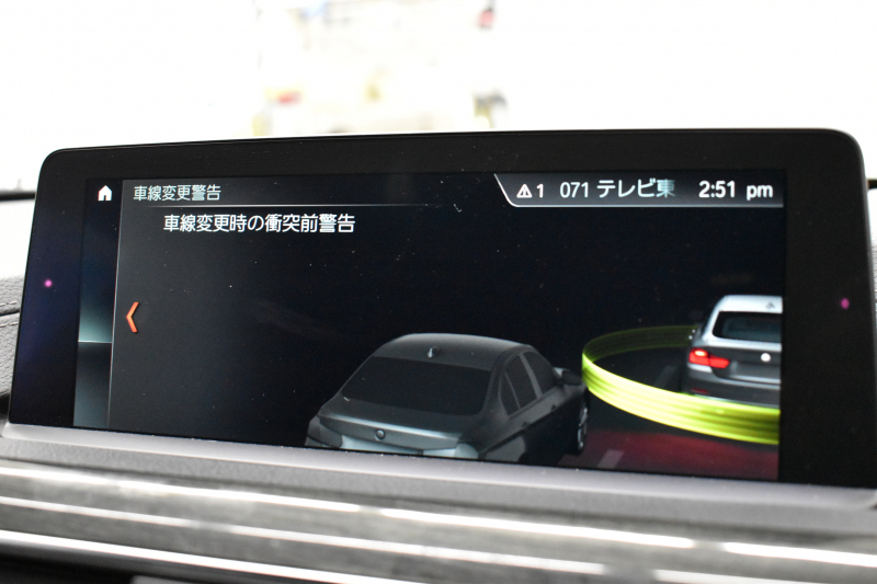 BMW 4シリーズ 420i ｸﾞﾗﾝｸｰﾍﾟ Mｽﾎﾟｰﾂ  LCI後期 追従ACC ﾍｷｻｺﾞﾅﾙLEDﾍｯﾄﾞﾗｲﾄ&ﾃｰﾙ ﾋｰﾀｰ付ｱﾙｶﾝﾀｰﾗ電動ｽﾎﾟｰﾂｼｰﾄ ﾀｯﾁﾊﾟﾈﾙ式iﾄﾞﾗｲﾌﾞHDDﾅﾋﾞ Bｶﾒﾗ 前後PDC ﾌﾙｾｸﾞ 車線変更&逸脱&歩行者警告 衝突軽減ﾌﾞﾚｰｷ ｳｯﾄﾞｲﾝﾃﾘｱ 18AW 電動Rｹﾞｰﾄ 2年保証