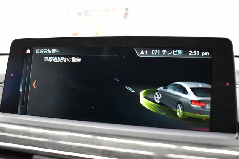 BMW 4シリーズ 420i ｸﾞﾗﾝｸｰﾍﾟ Mｽﾎﾟｰﾂ  LCI後期 追従ACC ﾍｷｻｺﾞﾅﾙLEDﾍｯﾄﾞﾗｲﾄ&ﾃｰﾙ ﾋｰﾀｰ付ｱﾙｶﾝﾀｰﾗ電動ｽﾎﾟｰﾂｼｰﾄ ﾀｯﾁﾊﾟﾈﾙ式iﾄﾞﾗｲﾌﾞHDDﾅﾋﾞ Bｶﾒﾗ 前後PDC ﾌﾙｾｸﾞ 車線変更&逸脱&歩行者警告 衝突軽減ﾌﾞﾚｰｷ ｳｯﾄﾞｲﾝﾃﾘｱ 18AW 電動Rｹﾞｰﾄ 2年保証