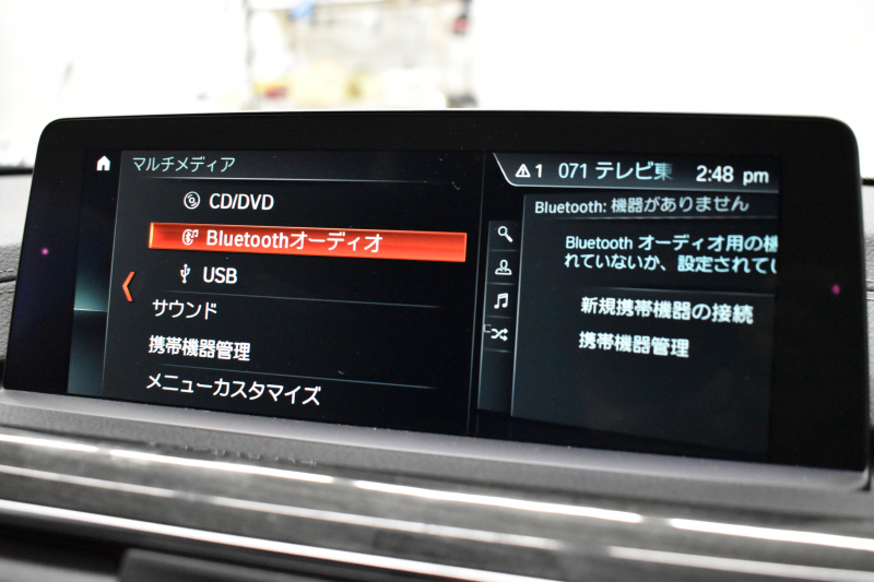 BMW 4シリーズ 420i ｸﾞﾗﾝｸｰﾍﾟ Mｽﾎﾟｰﾂ  LCI後期 追従ACC ﾍｷｻｺﾞﾅﾙLEDﾍｯﾄﾞﾗｲﾄ&ﾃｰﾙ ﾋｰﾀｰ付ｱﾙｶﾝﾀｰﾗ電動ｽﾎﾟｰﾂｼｰﾄ ﾀｯﾁﾊﾟﾈﾙ式iﾄﾞﾗｲﾌﾞHDDﾅﾋﾞ Bｶﾒﾗ 前後PDC ﾌﾙｾｸﾞ 車線変更&逸脱&歩行者警告 衝突軽減ﾌﾞﾚｰｷ ｳｯﾄﾞｲﾝﾃﾘｱ 18AW 電動Rｹﾞｰﾄ 2年保証