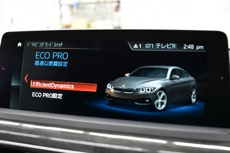 BMW 4シリーズ 420i ｸﾞﾗﾝｸｰﾍﾟ Mｽﾎﾟｰﾂ  LCI後期 追従ACC ﾍｷｻｺﾞﾅﾙLEDﾍｯﾄﾞﾗｲﾄ&ﾃｰﾙ ﾋｰﾀｰ付ｱﾙｶﾝﾀｰﾗ電動ｽﾎﾟｰﾂｼｰﾄ ﾀｯﾁﾊﾟﾈﾙ式iﾄﾞﾗｲﾌﾞHDDﾅﾋﾞ Bｶﾒﾗ 前後PDC ﾌﾙｾｸﾞ 車線変更&逸脱&歩行者警告 衝突軽減ﾌﾞﾚｰｷ ｳｯﾄﾞｲﾝﾃﾘｱ 18AW 電動Rｹﾞｰﾄ 2年保証