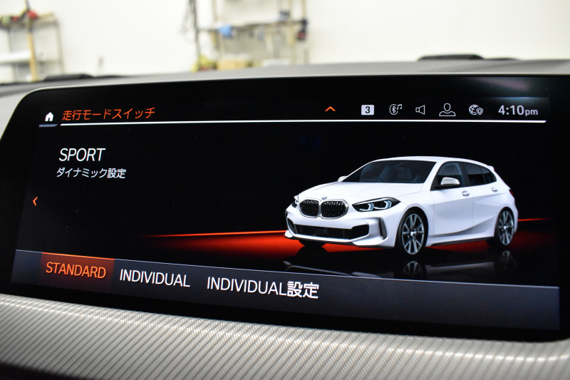 BMW 1シリーズ M135i xDrive ﾌﾙﾀｲﾑ4WD ﾃﾞﾋﾞｭｰP ｺﾝﾌｫｰﾄP ﾅﾋﾞｹﾞｰｼｮﾝP 可変ｻｽﾍﾟﾝｼｮﾝ Mｽﾎﾟｰﾂﾌﾞﾚｰｷ ACC Pｱｼｽﾄ BMWﾗｲﾌﾞｺｯｸﾋﾟｯﾄ ﾋｰﾀｰ付ｱﾙｶﾝﾀｰﾗｺﾝﾋﾞｽﾎﾟｰﾂｼｰﾄ ﾀｯﾁﾊﾟﾈﾙﾅﾋﾞ ｱｯﾌﾟﾙｶｰﾌﾟﾚｲ ﾍｷｻｺﾞﾅﾙLEDﾍｯﾄﾞﾗｲﾄ  2年保証