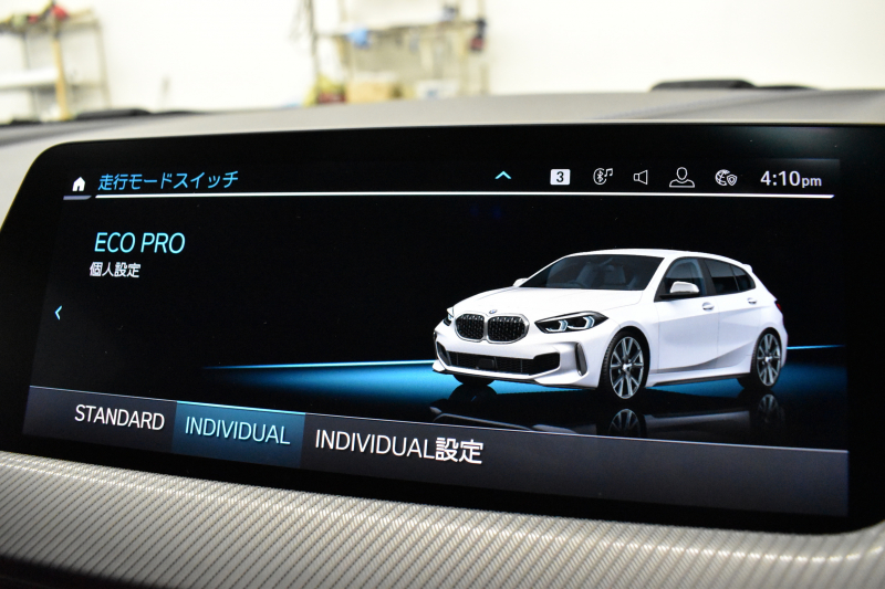 BMW 1シリーズ M135i xDrive ﾌﾙﾀｲﾑ4WD ﾃﾞﾋﾞｭｰP ｺﾝﾌｫｰﾄP ﾅﾋﾞｹﾞｰｼｮﾝP 可変ｻｽﾍﾟﾝｼｮﾝ Mｽﾎﾟｰﾂﾌﾞﾚｰｷ ACC Pｱｼｽﾄ BMWﾗｲﾌﾞｺｯｸﾋﾟｯﾄ ﾋｰﾀｰ付ｱﾙｶﾝﾀｰﾗｺﾝﾋﾞｽﾎﾟｰﾂｼｰﾄ ﾀｯﾁﾊﾟﾈﾙﾅﾋﾞ ｱｯﾌﾟﾙｶｰﾌﾟﾚｲ ﾍｷｻｺﾞﾅﾙLEDﾍｯﾄﾞﾗｲﾄ  2年保証