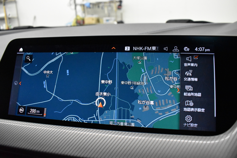 BMW 1シリーズ M135i xDrive ﾌﾙﾀｲﾑ4WD ﾃﾞﾋﾞｭｰP ｺﾝﾌｫｰﾄP ﾅﾋﾞｹﾞｰｼｮﾝP 可変ｻｽﾍﾟﾝｼｮﾝ Mｽﾎﾟｰﾂﾌﾞﾚｰｷ ACC Pｱｼｽﾄ BMWﾗｲﾌﾞｺｯｸﾋﾟｯﾄ ﾋｰﾀｰ付ｱﾙｶﾝﾀｰﾗｺﾝﾋﾞｽﾎﾟｰﾂｼｰﾄ ﾀｯﾁﾊﾟﾈﾙﾅﾋﾞ ｱｯﾌﾟﾙｶｰﾌﾟﾚｲ ﾍｷｻｺﾞﾅﾙLEDﾍｯﾄﾞﾗｲﾄ  2年保証