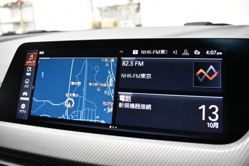 BMW 1シリーズ M135i xDrive ﾌﾙﾀｲﾑ4WD ﾃﾞﾋﾞｭｰP ｺﾝﾌｫｰﾄP ﾅﾋﾞｹﾞｰｼｮﾝP 可変ｻｽﾍﾟﾝｼｮﾝ Mｽﾎﾟｰﾂﾌﾞﾚｰｷ ACC Pｱｼｽﾄ BMWﾗｲﾌﾞｺｯｸﾋﾟｯﾄ ﾋｰﾀｰ付ｱﾙｶﾝﾀｰﾗｺﾝﾋﾞｽﾎﾟｰﾂｼｰﾄ ﾀｯﾁﾊﾟﾈﾙﾅﾋﾞ ｱｯﾌﾟﾙｶｰﾌﾟﾚｲ ﾍｷｻｺﾞﾅﾙLEDﾍｯﾄﾞﾗｲﾄ  2年保証