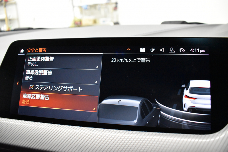 BMW 1シリーズ M135i xDrive ﾌﾙﾀｲﾑ4WD ﾃﾞﾋﾞｭｰP ｺﾝﾌｫｰﾄP ﾅﾋﾞｹﾞｰｼｮﾝP 可変ｻｽﾍﾟﾝｼｮﾝ Mｽﾎﾟｰﾂﾌﾞﾚｰｷ ACC Pｱｼｽﾄ BMWﾗｲﾌﾞｺｯｸﾋﾟｯﾄ ﾋｰﾀｰ付ｱﾙｶﾝﾀｰﾗｺﾝﾋﾞｽﾎﾟｰﾂｼｰﾄ ﾀｯﾁﾊﾟﾈﾙﾅﾋﾞ ｱｯﾌﾟﾙｶｰﾌﾟﾚｲ ﾍｷｻｺﾞﾅﾙLEDﾍｯﾄﾞﾗｲﾄ  2年保証