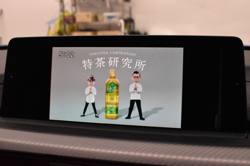 BMW 4シリーズ 420i ｸﾞﾗﾝｸｰﾍﾟXﾄﾞﾗｲﾌﾞ ｲﾝｽﾀｲﾙｽﾎﾟｰﾂ LCI後期 限定車 4WD ﾌｧｽﾄﾄﾗｯｸP ACC ﾍｷｻｺﾞﾅﾙLEDﾍｯﾄﾞﾗｲﾄ&ﾃｰﾙ HUD ﾋｰﾀｰ付黒革 可変Mｻｽ Mﾌﾞﾚｰｷ 19AW 液晶ﾒｰﾀｰ ﾀｯﾁﾊﾟﾈﾙ式iﾄﾞﾗｲﾌﾞﾅﾋﾞ 車線変更&逸脱&歩行者警告 衝突軽減 電動Rｹﾞｰﾄ ﾌﾙｾｸﾞ2年保証