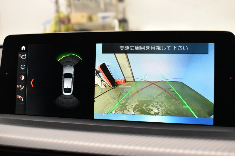 BMW 4シリーズ 420i ｸﾞﾗﾝｸｰﾍﾟXﾄﾞﾗｲﾌﾞ ｲﾝｽﾀｲﾙｽﾎﾟｰﾂ LCI後期 限定車 4WD ﾌｧｽﾄﾄﾗｯｸP ACC ﾍｷｻｺﾞﾅﾙLEDﾍｯﾄﾞﾗｲﾄ&ﾃｰﾙ HUD ﾋｰﾀｰ付黒革 可変Mｻｽ Mﾌﾞﾚｰｷ 19AW 液晶ﾒｰﾀｰ ﾀｯﾁﾊﾟﾈﾙ式iﾄﾞﾗｲﾌﾞﾅﾋﾞ 車線変更&逸脱&歩行者警告 衝突軽減 電動Rｹﾞｰﾄ ﾌﾙｾｸﾞ2年保証