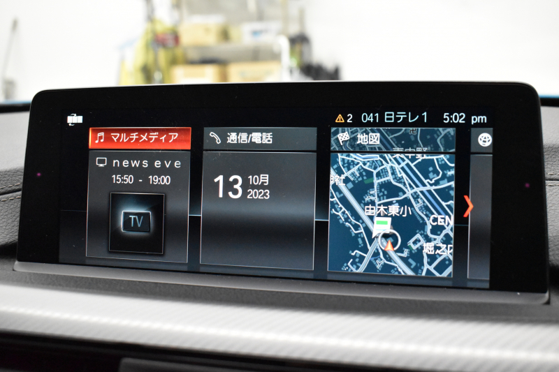 BMW 4シリーズ 420i ｸﾞﾗﾝｸｰﾍﾟXﾄﾞﾗｲﾌﾞ ｲﾝｽﾀｲﾙｽﾎﾟｰﾂ LCI後期 限定車 4WD ﾌｧｽﾄﾄﾗｯｸP ACC ﾍｷｻｺﾞﾅﾙLEDﾍｯﾄﾞﾗｲﾄ&ﾃｰﾙ HUD ﾋｰﾀｰ付黒革 可変Mｻｽ Mﾌﾞﾚｰｷ 19AW 液晶ﾒｰﾀｰ ﾀｯﾁﾊﾟﾈﾙ式iﾄﾞﾗｲﾌﾞﾅﾋﾞ 車線変更&逸脱&歩行者警告 衝突軽減 電動Rｹﾞｰﾄ ﾌﾙｾｸﾞ2年保証