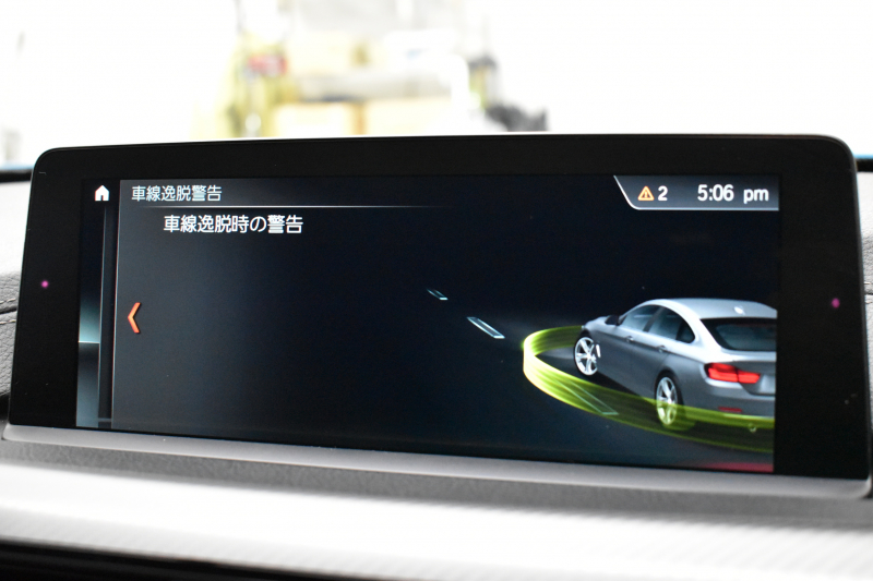 BMW 4シリーズ 420i ｸﾞﾗﾝｸｰﾍﾟXﾄﾞﾗｲﾌﾞ ｲﾝｽﾀｲﾙｽﾎﾟｰﾂ LCI後期 限定車 4WD ﾌｧｽﾄﾄﾗｯｸP ACC ﾍｷｻｺﾞﾅﾙLEDﾍｯﾄﾞﾗｲﾄ&ﾃｰﾙ HUD ﾋｰﾀｰ付黒革 可変Mｻｽ Mﾌﾞﾚｰｷ 19AW 液晶ﾒｰﾀｰ ﾀｯﾁﾊﾟﾈﾙ式iﾄﾞﾗｲﾌﾞﾅﾋﾞ 車線変更&逸脱&歩行者警告 衝突軽減 電動Rｹﾞｰﾄ ﾌﾙｾｸﾞ2年保証