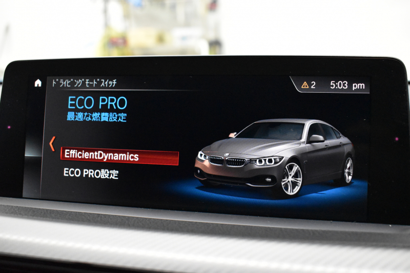 BMW 4シリーズ 420i ｸﾞﾗﾝｸｰﾍﾟXﾄﾞﾗｲﾌﾞ ｲﾝｽﾀｲﾙｽﾎﾟｰﾂ LCI後期 限定車 4WD ﾌｧｽﾄﾄﾗｯｸP ACC ﾍｷｻｺﾞﾅﾙLEDﾍｯﾄﾞﾗｲﾄ&ﾃｰﾙ HUD ﾋｰﾀｰ付黒革 可変Mｻｽ Mﾌﾞﾚｰｷ 19AW 液晶ﾒｰﾀｰ ﾀｯﾁﾊﾟﾈﾙ式iﾄﾞﾗｲﾌﾞﾅﾋﾞ 車線変更&逸脱&歩行者警告 衝突軽減 電動Rｹﾞｰﾄ ﾌﾙｾｸﾞ2年保証