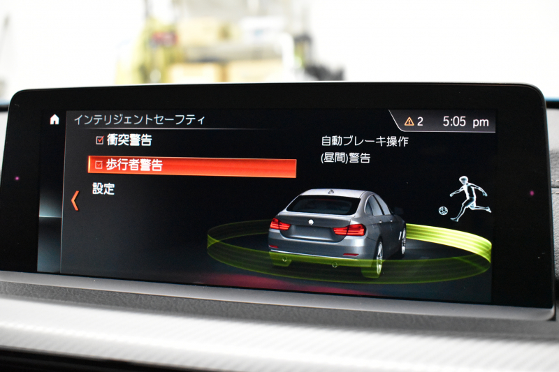 BMW 4シリーズ 420i ｸﾞﾗﾝｸｰﾍﾟXﾄﾞﾗｲﾌﾞ ｲﾝｽﾀｲﾙｽﾎﾟｰﾂ LCI後期 限定車 4WD ﾌｧｽﾄﾄﾗｯｸP ACC ﾍｷｻｺﾞﾅﾙLEDﾍｯﾄﾞﾗｲﾄ&ﾃｰﾙ HUD ﾋｰﾀｰ付黒革 可変Mｻｽ Mﾌﾞﾚｰｷ 19AW 液晶ﾒｰﾀｰ ﾀｯﾁﾊﾟﾈﾙ式iﾄﾞﾗｲﾌﾞﾅﾋﾞ 車線変更&逸脱&歩行者警告 衝突軽減 電動Rｹﾞｰﾄ ﾌﾙｾｸﾞ2年保証