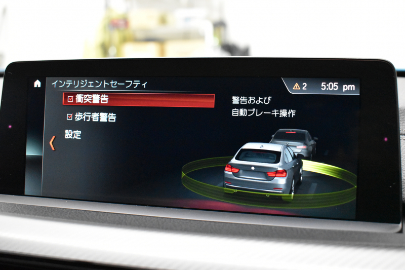 BMW 4シリーズ 420i ｸﾞﾗﾝｸｰﾍﾟXﾄﾞﾗｲﾌﾞ ｲﾝｽﾀｲﾙｽﾎﾟｰﾂ LCI後期 限定車 4WD ﾌｧｽﾄﾄﾗｯｸP ACC ﾍｷｻｺﾞﾅﾙLEDﾍｯﾄﾞﾗｲﾄ&ﾃｰﾙ HUD ﾋｰﾀｰ付黒革 可変Mｻｽ Mﾌﾞﾚｰｷ 19AW 液晶ﾒｰﾀｰ ﾀｯﾁﾊﾟﾈﾙ式iﾄﾞﾗｲﾌﾞﾅﾋﾞ 車線変更&逸脱&歩行者警告 衝突軽減 電動Rｹﾞｰﾄ ﾌﾙｾｸﾞ2年保証