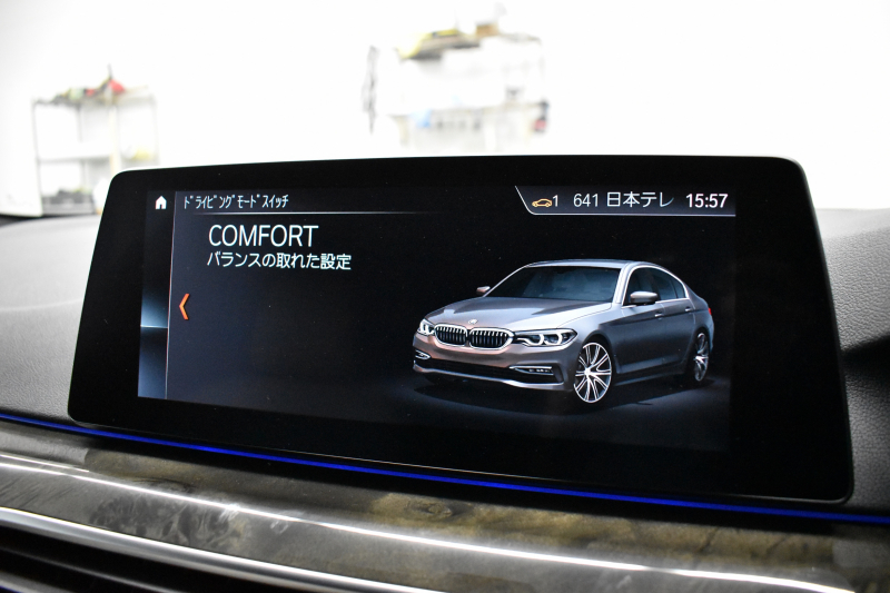 BMW 5シリーズ 530i Mｽﾎﾟｰﾂ ﾊｲﾗｲﾝP 新ﾃﾞｻﾞｲﾝ液晶ﾒｰﾀｰ  高出力ﾓﾃﾞﾙ  全席ﾋｰﾀｰ付黒白革 LEDﾍｯﾄﾞﾗｲﾄ 追従ACC 車線変更警告 ﾀｯﾁﾊﾟﾈﾙ対応iﾄﾞﾗｲﾌﾞHDDﾅﾋﾞﾌﾙｾｸﾞ 3Dﾋﾞｭｰ ｽﾃｱﾘﾝｸﾞｻﾎﾟｰﾄ Pｱｼｽﾄﾌﾟﾗｽ 電動ﾄﾗﾝｸ ｽﾏｰﾄｷｰ 2年保証