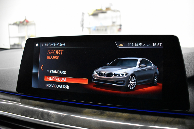 BMW 5シリーズ 530i Mｽﾎﾟｰﾂ ﾊｲﾗｲﾝP 新ﾃﾞｻﾞｲﾝ液晶ﾒｰﾀｰ  高出力ﾓﾃﾞﾙ  全席ﾋｰﾀｰ付黒白革 LEDﾍｯﾄﾞﾗｲﾄ 追従ACC 車線変更警告 ﾀｯﾁﾊﾟﾈﾙ対応iﾄﾞﾗｲﾌﾞHDDﾅﾋﾞﾌﾙｾｸﾞ 3Dﾋﾞｭｰ ｽﾃｱﾘﾝｸﾞｻﾎﾟｰﾄ Pｱｼｽﾄﾌﾟﾗｽ 電動ﾄﾗﾝｸ ｽﾏｰﾄｷｰ 2年保証