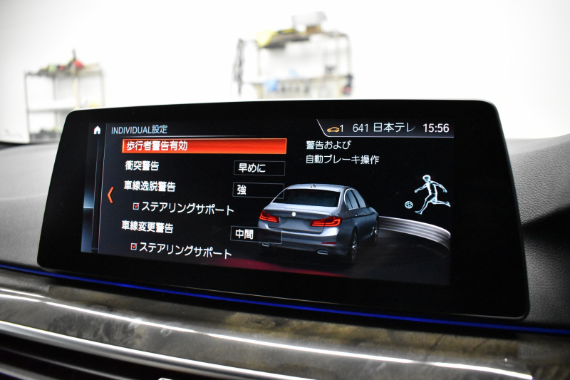 BMW 5シリーズ 530i Mｽﾎﾟｰﾂ ﾊｲﾗｲﾝP 新ﾃﾞｻﾞｲﾝ液晶ﾒｰﾀｰ  高出力ﾓﾃﾞﾙ  全席ﾋｰﾀｰ付黒白革 LEDﾍｯﾄﾞﾗｲﾄ 追従ACC 車線変更警告 ﾀｯﾁﾊﾟﾈﾙ対応iﾄﾞﾗｲﾌﾞHDDﾅﾋﾞﾌﾙｾｸﾞ 3Dﾋﾞｭｰ ｽﾃｱﾘﾝｸﾞｻﾎﾟｰﾄ Pｱｼｽﾄﾌﾟﾗｽ 電動ﾄﾗﾝｸ ｽﾏｰﾄｷｰ 2年保証