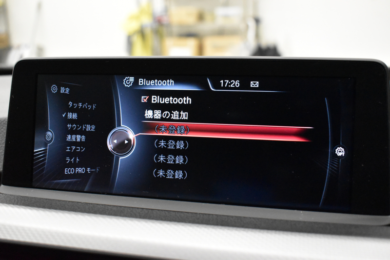 BMW 3シリーズ 320dﾂｰﾘﾝｸﾞ Mｽﾎﾟｰﾂ 追従ACC 車線逸脱&歩行者警告 衝突軽減ﾌﾞﾚｰｷ ｱﾙｶﾝﾀｰﾗ電動ｽﾎﾟｰﾂｼｰﾄ 18AW ﾀｯﾁﾊﾟｯﾄﾞ式iﾄﾞﾗｲﾌﾞHDDﾅﾋﾞ Bｶﾒﾗ ﾘｱPDC 電動Rｹﾞｰﾄ 2年保証