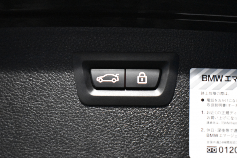 BMW 3シリーズ 320dﾂｰﾘﾝｸﾞ Mｽﾎﾟｰﾂ 追従ACC 車線逸脱&歩行者警告 衝突軽減ﾌﾞﾚｰｷ ｱﾙｶﾝﾀｰﾗ電動ｽﾎﾟｰﾂｼｰﾄ 18AW ﾀｯﾁﾊﾟｯﾄﾞ式iﾄﾞﾗｲﾌﾞHDDﾅﾋﾞ Bｶﾒﾗ ﾘｱPDC 電動Rｹﾞｰﾄ 2年保証