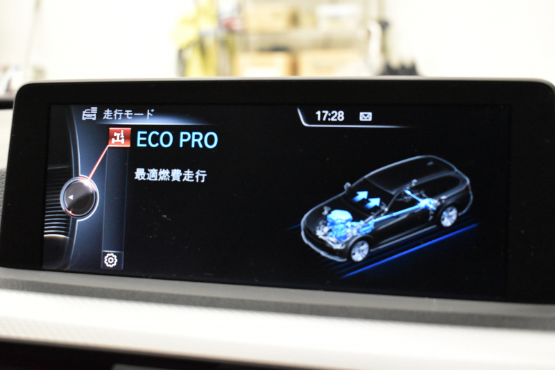 BMW 3シリーズ 320dﾂｰﾘﾝｸﾞ Mｽﾎﾟｰﾂ 追従ACC 車線逸脱&歩行者警告 衝突軽減ﾌﾞﾚｰｷ ｱﾙｶﾝﾀｰﾗ電動ｽﾎﾟｰﾂｼｰﾄ 18AW ﾀｯﾁﾊﾟｯﾄﾞ式iﾄﾞﾗｲﾌﾞHDDﾅﾋﾞ Bｶﾒﾗ ﾘｱPDC 電動Rｹﾞｰﾄ 2年保証