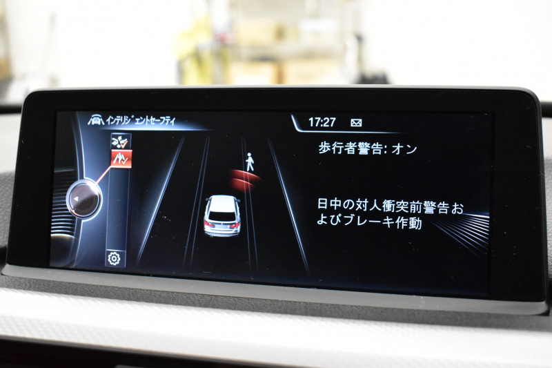 BMW 3シリーズ 320dﾂｰﾘﾝｸﾞ Mｽﾎﾟｰﾂ 追従ACC 車線逸脱&歩行者警告 衝突軽減ﾌﾞﾚｰｷ ｱﾙｶﾝﾀｰﾗ電動ｽﾎﾟｰﾂｼｰﾄ 18AW ﾀｯﾁﾊﾟｯﾄﾞ式iﾄﾞﾗｲﾌﾞHDDﾅﾋﾞ Bｶﾒﾗ ﾘｱPDC 電動Rｹﾞｰﾄ 2年保証