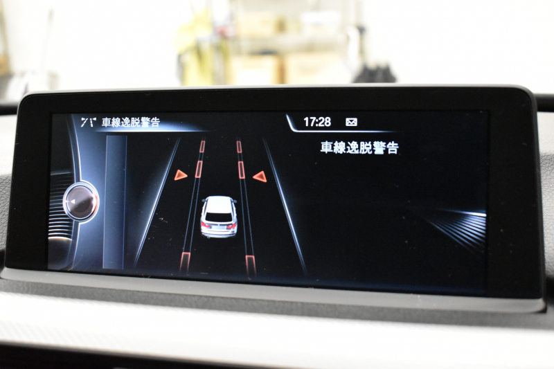 BMW 3シリーズ 320dﾂｰﾘﾝｸﾞ Mｽﾎﾟｰﾂ 追従ACC 車線逸脱&歩行者警告 衝突軽減ﾌﾞﾚｰｷ ｱﾙｶﾝﾀｰﾗ電動ｽﾎﾟｰﾂｼｰﾄ 18AW ﾀｯﾁﾊﾟｯﾄﾞ式iﾄﾞﾗｲﾌﾞHDDﾅﾋﾞ Bｶﾒﾗ ﾘｱPDC 電動Rｹﾞｰﾄ 2年保証