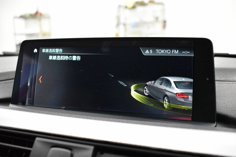 BMW 3シリーズ 320d Mｽﾎﾟｰﾂｴﾃﾞｨｼｮﾝｼｬﾄﾞｰ LCI後期限定8Cｴﾝｼﾞﾝ ﾋｰﾀｰ付黒革 専用ﾀﾞｰｸLEDﾍｯﾄﾞﾗｲﾄ&ﾃｰﾙ 液晶ﾒｰﾀｰ 追従ACC ﾀｯﾁﾊﾟﾈﾙHDDﾅﾋﾞ 車線変更&逸脱&歩行者警告 衝突軽減ﾌﾞﾚｰｷ  19AW  前後PDC Bｶﾒﾗ  2年保証