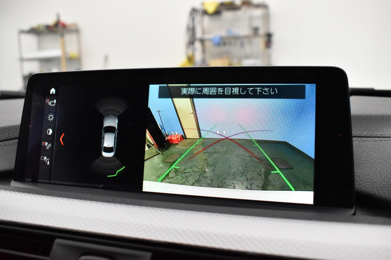 BMW 3シリーズ 320d Mｽﾎﾟｰﾂｴﾃﾞｨｼｮﾝｼｬﾄﾞｰ LCI後期限定8Cｴﾝｼﾞﾝ ﾋｰﾀｰ付黒革 専用ﾀﾞｰｸLEDﾍｯﾄﾞﾗｲﾄ&ﾃｰﾙ 液晶ﾒｰﾀｰ 追従ACC ﾀｯﾁﾊﾟﾈﾙHDDﾅﾋﾞ 車線変更&逸脱&歩行者警告 衝突軽減ﾌﾞﾚｰｷ  19AW  前後PDC Bｶﾒﾗ  2年保証