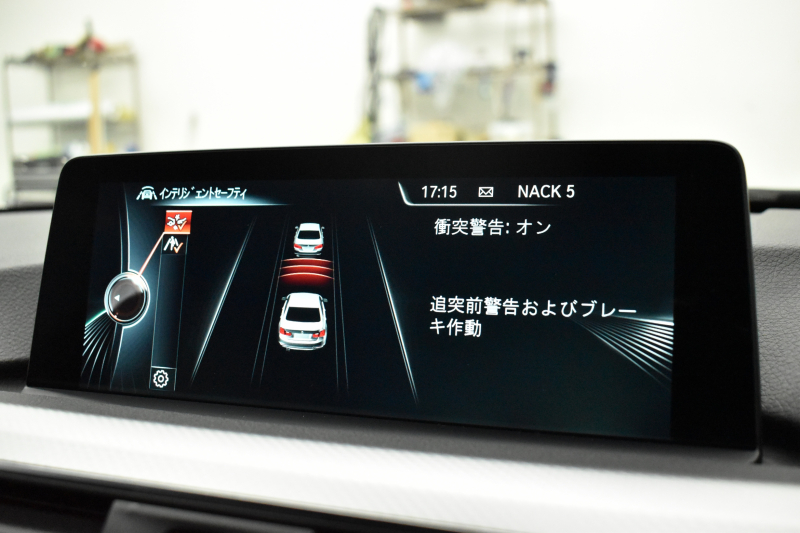 BMW 3シリーズ 320d Mｽﾎﾟｰﾂ LCI後期 ｱﾄﾞﾊﾞﾝｽﾄﾞｱｸﾃｨﾌﾞｾｰﾌﾃｨP LEDﾍｯﾄﾞﾗｲﾄ&ﾃｰﾙﾗｲﾄ 追従ACC HUD 車線変更&逸脱&歩行者警告 衝突軽減ﾌﾞﾚｰｷ ﾀｯﾁﾊﾟｯﾄﾞ式iﾄﾞﾗｲﾌﾞHDDﾅﾋﾞ Bｶﾒﾗ ﾘｱPDC ﾄﾞﾗﾊﾟﾌｫ ｽﾏｰﾄｷｰ 2年保証
