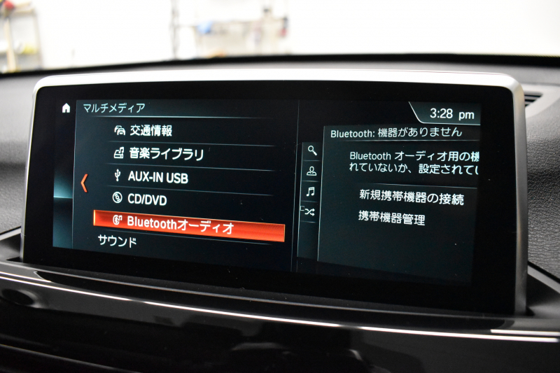 BMW X1 Xdrive18d Xﾗｲﾝ  中期 4WD  ｱﾄﾞﾊﾞﾝｽﾄﾞｱｸﾃｨﾌﾞｾｰﾌﾃｨP 追従ACC NEWﾃﾞｻﾞｲﾝﾒｰﾀｰ&Fｼｰﾄ ﾌﾙｾｸﾞTVﾁｭｰﾅｰ HUD ﾋｰﾀｰ付ﾊｰﾌ革 ﾀｯﾁﾊﾟﾈﾙﾅﾋﾞ Bｶﾒ Pｱｼｽﾄ 前後PDC LEDﾍｯﾄﾞﾗｲﾄ 衝突軽減 車線逸脱&歩行者警告 電動Rｹﾞｰﾄ  Bluetoothｵｰﾃﾞｨｵ 2年保証