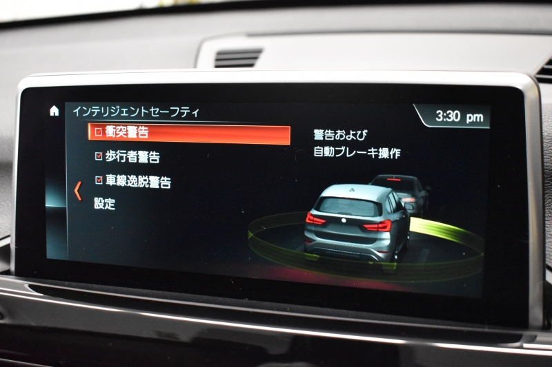 BMW X1 Xdrive18d Xﾗｲﾝ  中期 4WD  ｱﾄﾞﾊﾞﾝｽﾄﾞｱｸﾃｨﾌﾞｾｰﾌﾃｨP 追従ACC NEWﾃﾞｻﾞｲﾝﾒｰﾀｰ&Fｼｰﾄ ﾌﾙｾｸﾞTVﾁｭｰﾅｰ HUD ﾋｰﾀｰ付ﾊｰﾌ革 ﾀｯﾁﾊﾟﾈﾙﾅﾋﾞ Bｶﾒ Pｱｼｽﾄ 前後PDC LEDﾍｯﾄﾞﾗｲﾄ 衝突軽減 車線逸脱&歩行者警告 電動Rｹﾞｰﾄ  Bluetoothｵｰﾃﾞｨｵ 2年保証