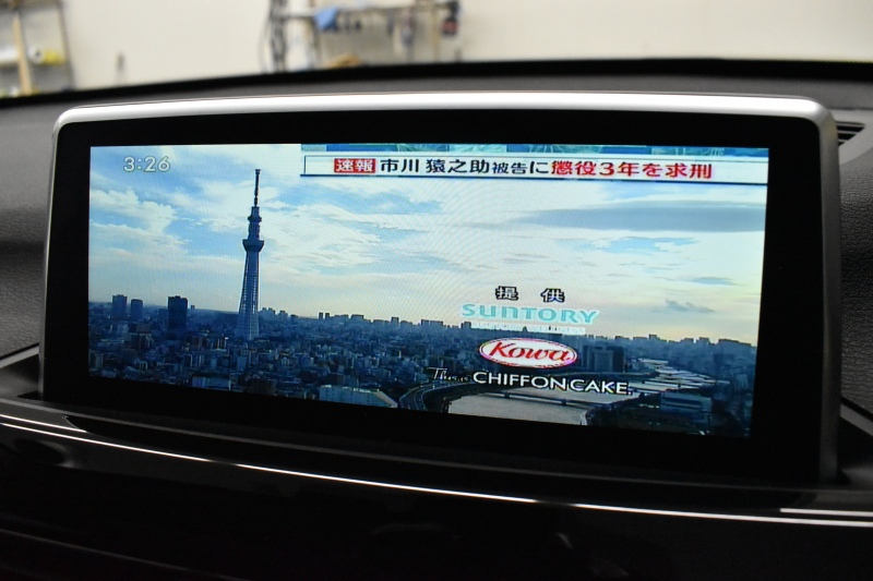 BMW X1 Xdrive18d Xﾗｲﾝ  中期 4WD  ｱﾄﾞﾊﾞﾝｽﾄﾞｱｸﾃｨﾌﾞｾｰﾌﾃｨP 追従ACC NEWﾃﾞｻﾞｲﾝﾒｰﾀｰ&Fｼｰﾄ ﾌﾙｾｸﾞTVﾁｭｰﾅｰ HUD ﾋｰﾀｰ付ﾊｰﾌ革 ﾀｯﾁﾊﾟﾈﾙﾅﾋﾞ Bｶﾒ Pｱｼｽﾄ 前後PDC LEDﾍｯﾄﾞﾗｲﾄ 衝突軽減 車線逸脱&歩行者警告 電動Rｹﾞｰﾄ  Bluetoothｵｰﾃﾞｨｵ 2年保証